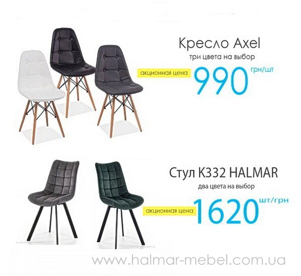 Скидки ко Дню Защитника Украины