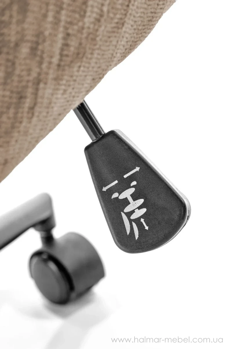 Крісло поворотне FLORES Halmar світло-бежевий Крісло поворотне FLORES Halmar світло-бежевий