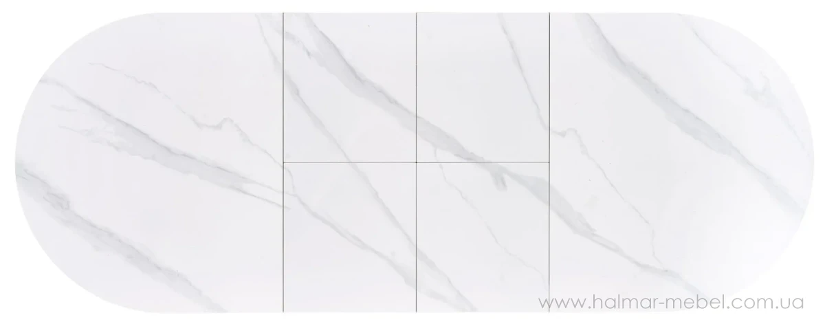 Стіл обідній розкладний SIRIUS HALMAR білий мармур/натуральний Стіл обідній розкладний SIRIUS HALMAR білий мармур/натуральний