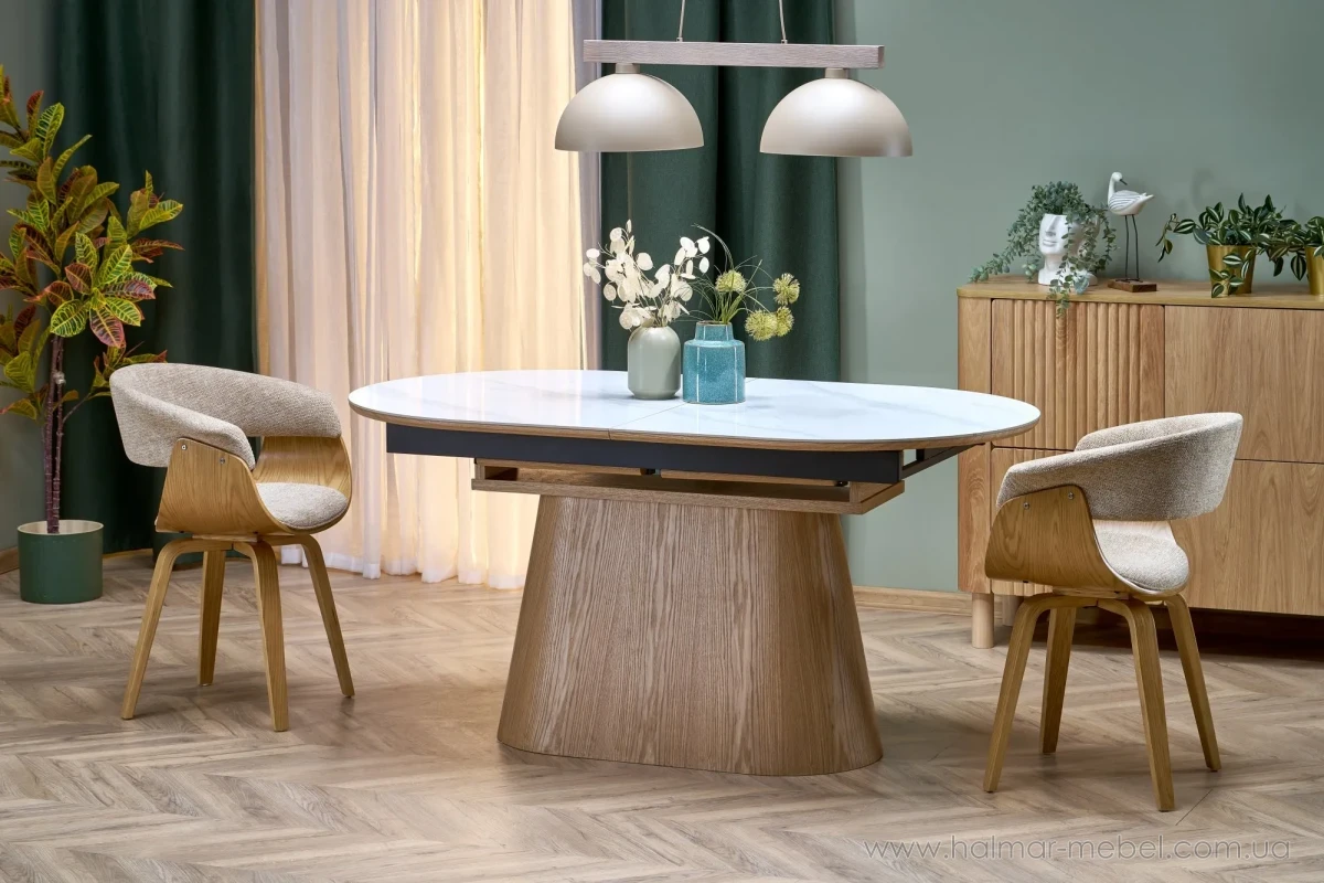 Стіл обідній розкладний SIRIUS HALMAR білий мармур/натуральний Стіл обідній розкладний SIRIUS HALMAR білий мармур/натуральний