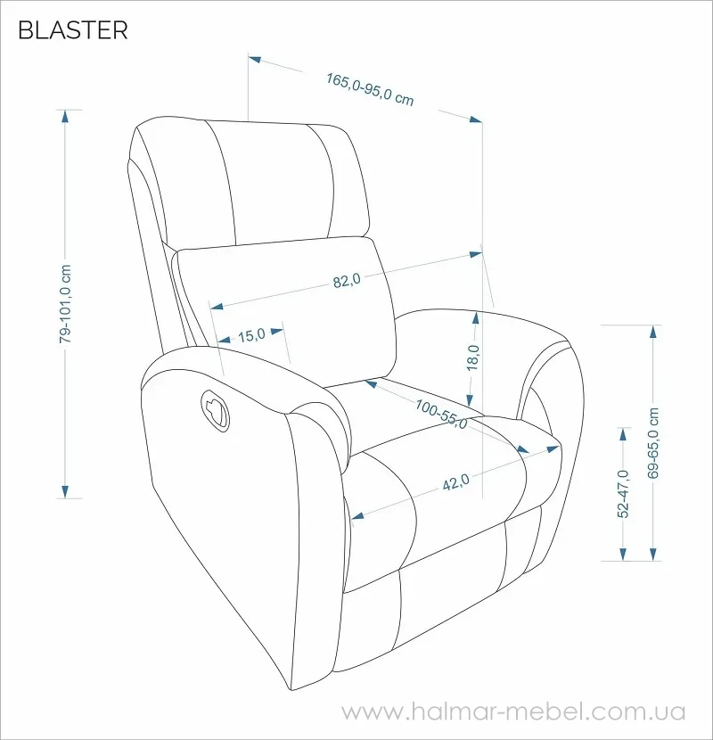Крісло-реклайнер BLASTER HALMAR сірий Крісло-реклайнер BLASTER HALMAR сірий
