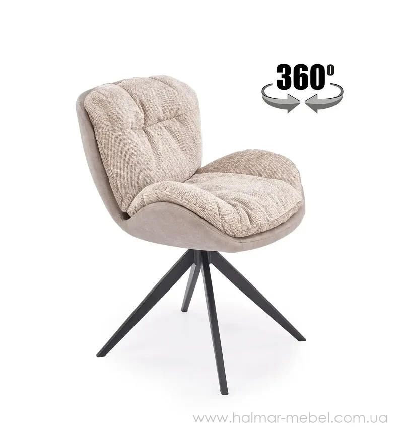 Крісло поворотне K599 HALMAR бежевий Крісло поворотне K599 HALMAR бежевий