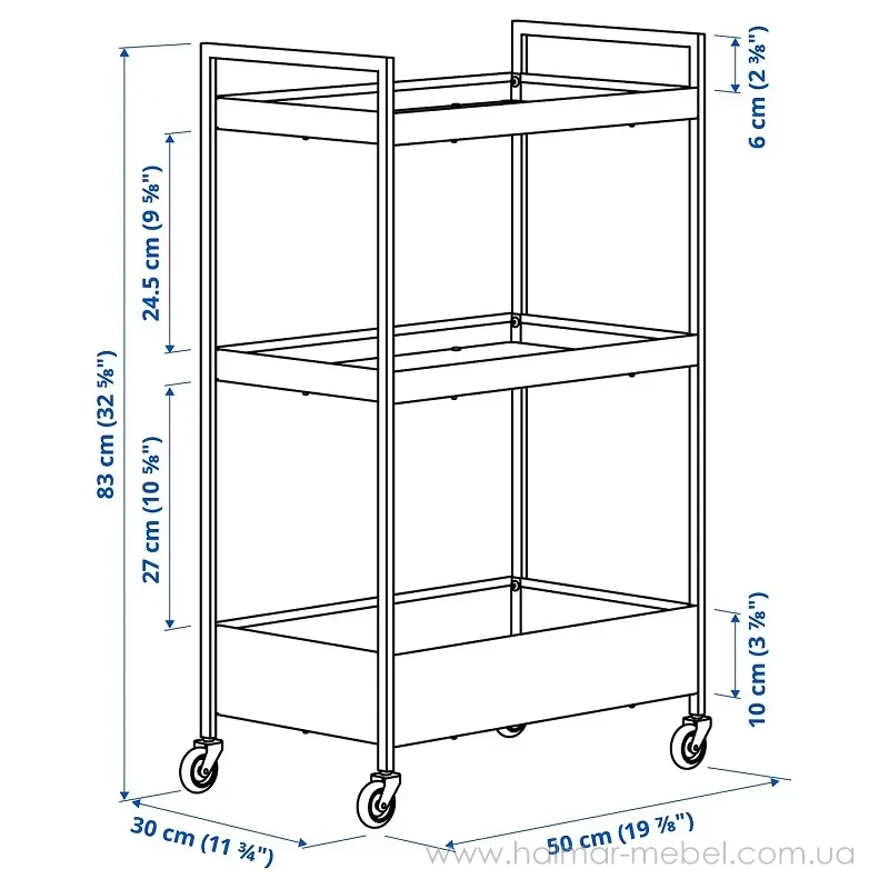 Візок NISSAFORS IKEA білий Візок NISSAFORS IKEA білий