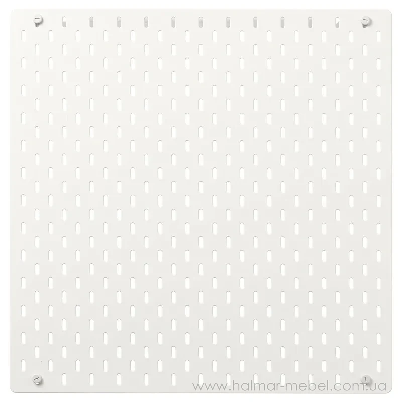 Дошка перфорована SKÅDIS IKEA 56х56 білий Дошка перфорована SKÅDIS IKEA 56х56 білий