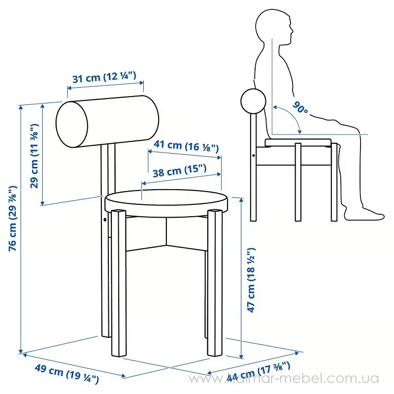 Стілець PS 2026 IKEA яскраво-зелений Стілець PS 2026 IKEA яскраво-зелений