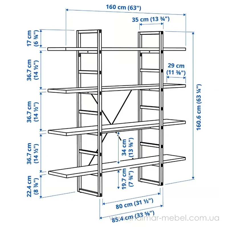 Стелаж PS 2026 IKEA сосна Стелаж PS 2026 IKEA сосна