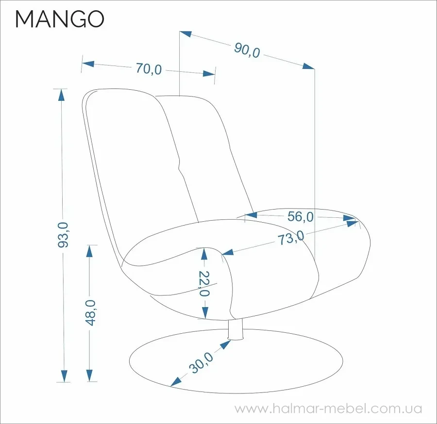 Крісло поворотне MANGO HALMAR темний беж Крісло поворотне MANGO HALMAR темний беж