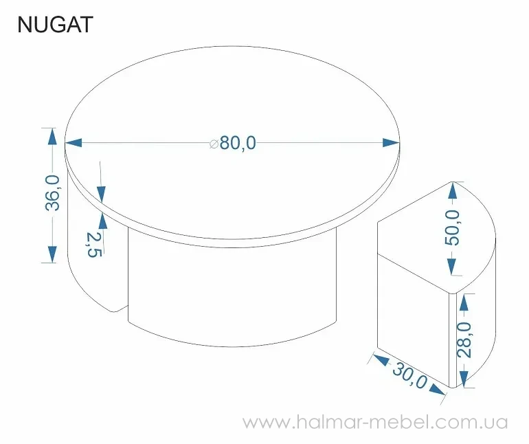 Стіл журнальний з пуфами NUGAT HALMAR травертін/світло-бежевий Стіл журнальний з пуфами NUGAT HALMAR травертін/світло-бежевий