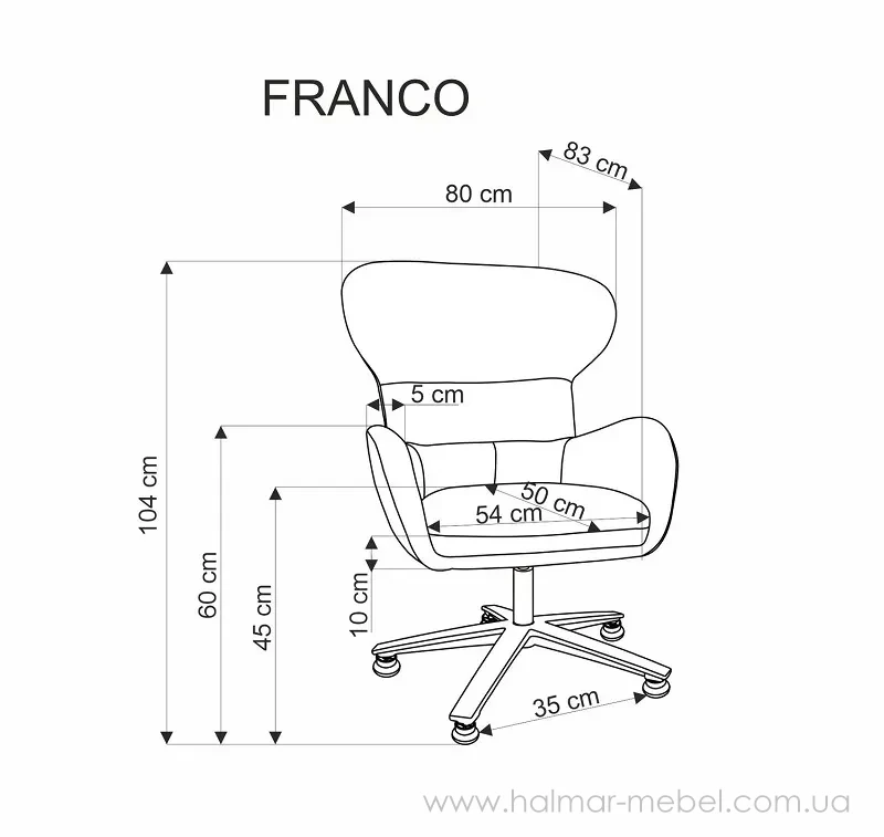 Крісло поворотне FRANCO HALMAR бежевий Крісло поворотне FRANCO HALMAR бежевий