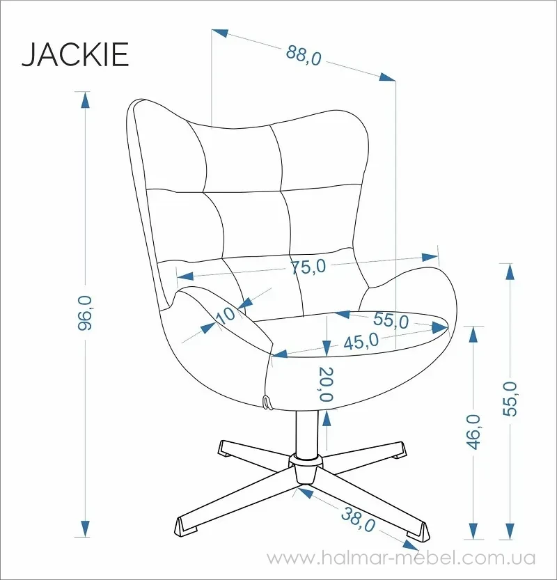Кресло поворотное JACKIE HALMAR серый Кресло поворотное JACKIE HALMAR серый