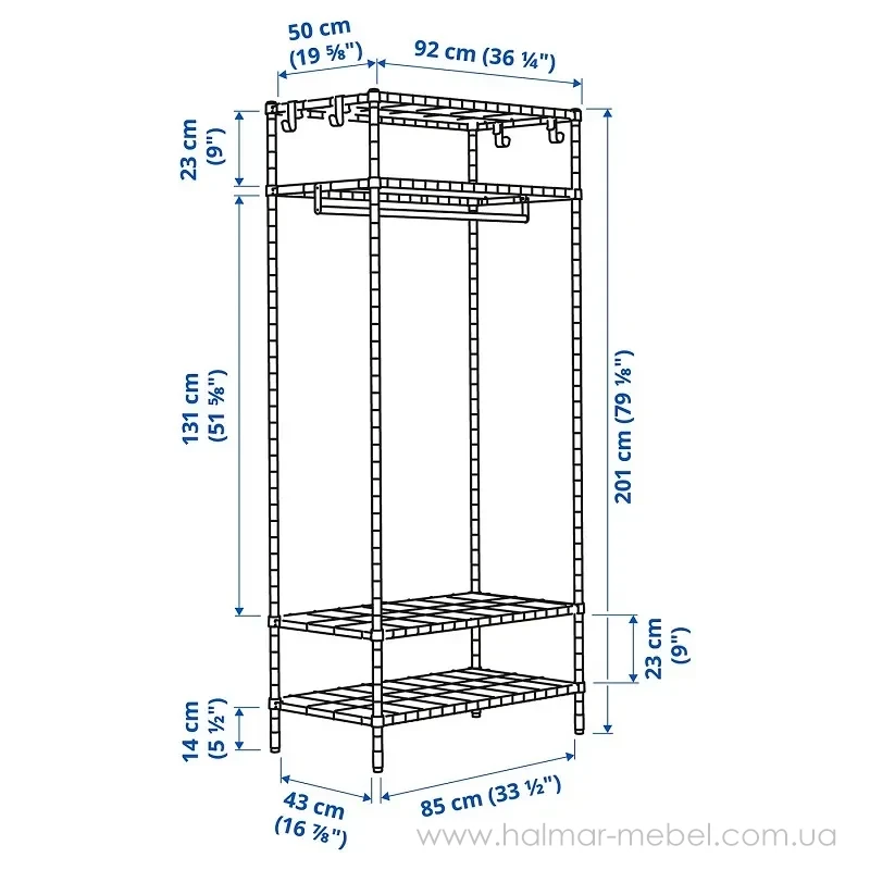 Стелаж з вішалкою для одягу OMAR IKEA 92x50x201 см Стелаж з вішалкою для одягу OMAR IKEA 92x50x201 см
