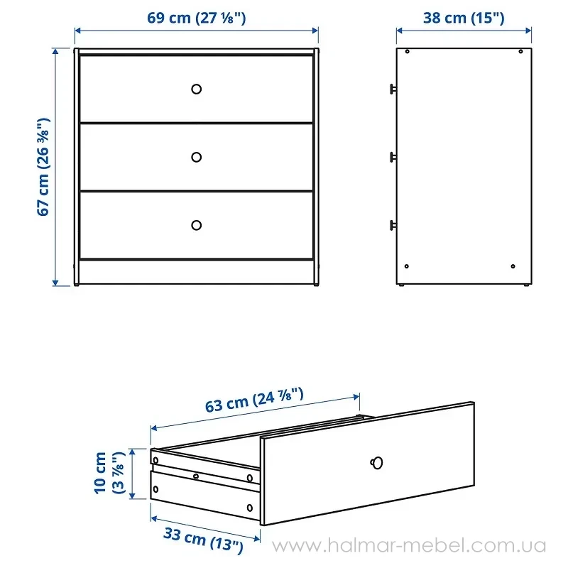 Комод GURSKEN IKEA світло-бежевий Комод GURSKEN IKEA світло-бежевий