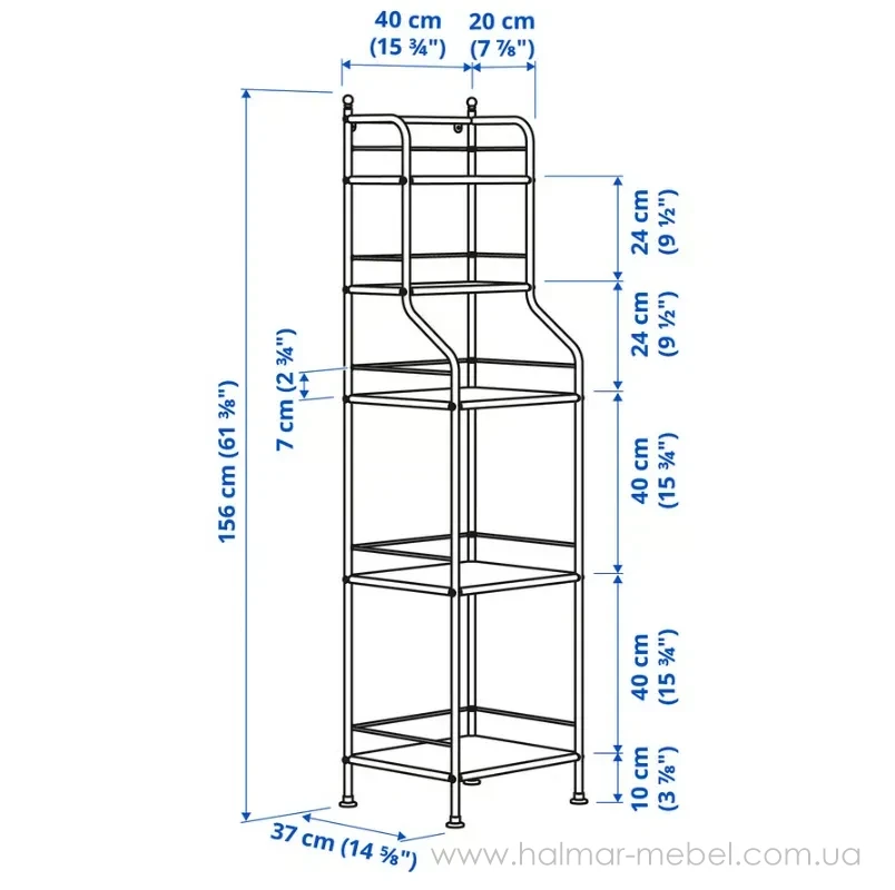 Стелаж FRÖSJÖN IKEA 40х156 см чорний Стелаж FRÖSJÖN IKEA 40х156 см чорний