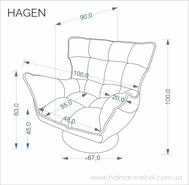 Крісло поворотне HAGEN HALMAR бежевий Крісло поворотне HAGEN HALMAR бежевий