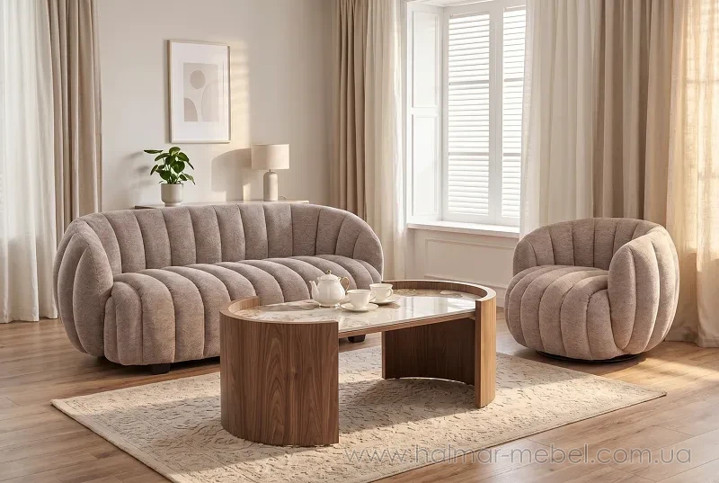 Стол журнальный NICOSIA HALMAR бежевый мрамор/светлый орех Стол журнальный NICOSIA HALMAR бежевый мрамор/светлый орех