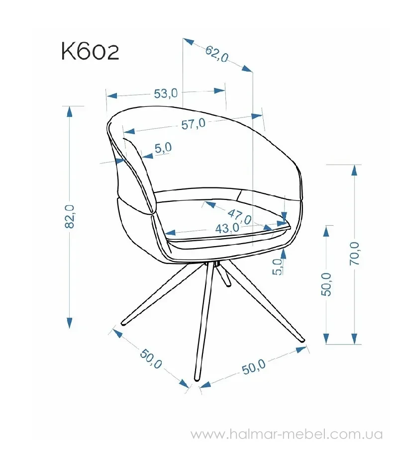 Кресло поворотное K602 HALMAR капучино Кресло поворотное K602 HALMAR капучино
