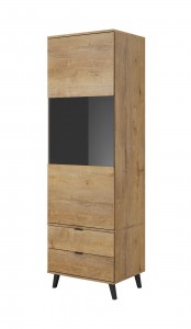 Вітрина NEST W-2 HALMAR