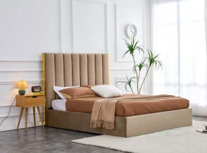Кровать PALAZZO 160 HALMAR бежевый/золотой