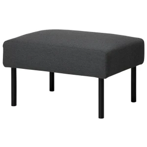 Пуф-підставка для ніг GLOSTAD IKEA темно-сірий