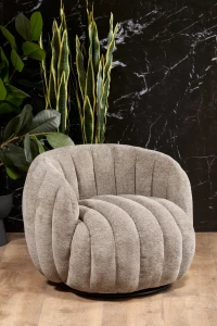 Крісло поворотне FRASER HALMAR темний беж