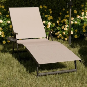 Шезлонг садовий TARDY ZENJOY бежевий